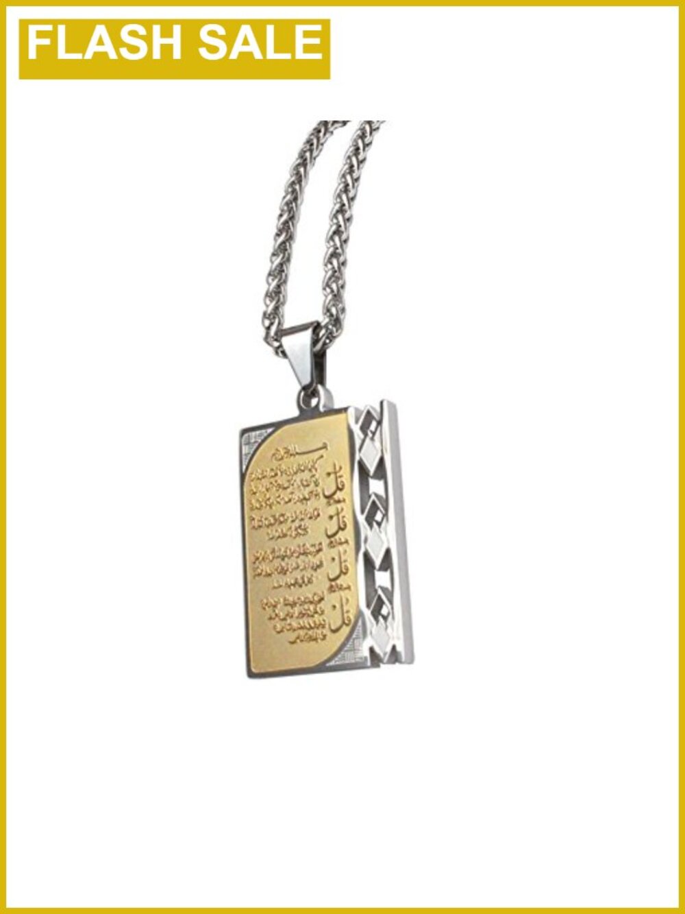 Stainless Steel Four Qul Suras Necklace 23.6 in Islamic Muslim Jewelry